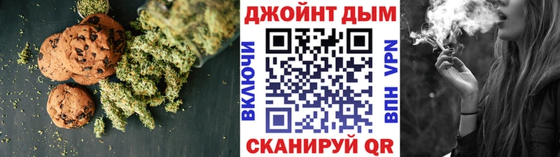 где купить   мега ссылка  Еда ТГК марихуана  Николаевск-на-Амуре 