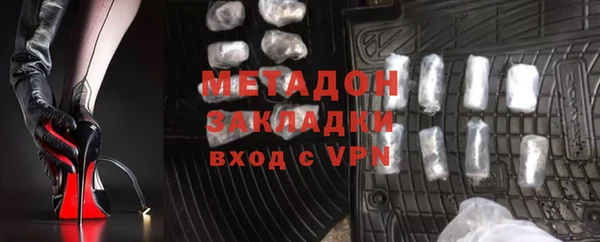 стафф Арсеньев