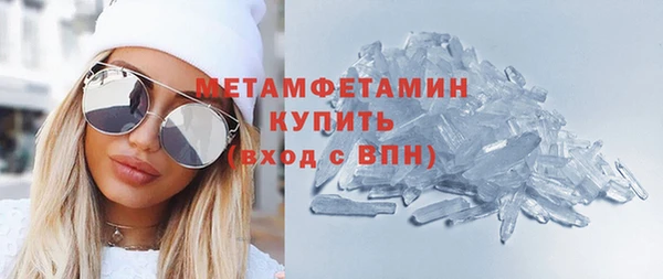 стафф Арсеньев