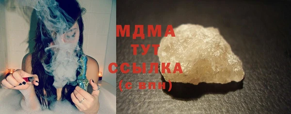 меф Аркадак