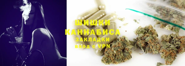 мдма Горняк