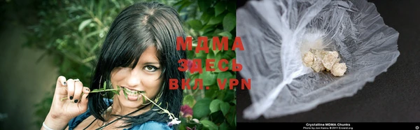 экстази Армянск