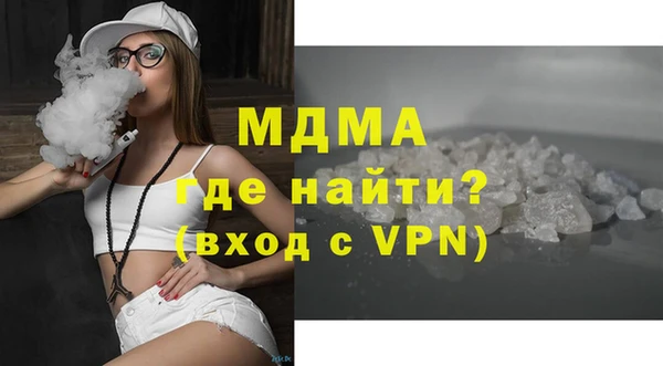 меф Аркадак