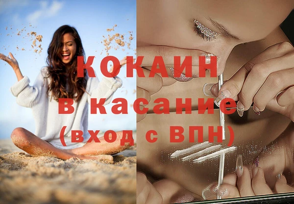 меф Аркадак