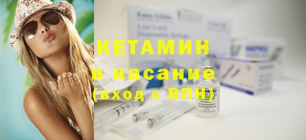 стафф Арсеньев