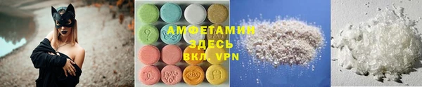 стафф Арсеньев