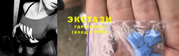 меф Аркадак