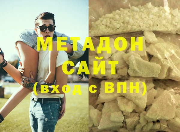 меф Аркадак