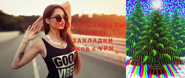 меф Аркадак