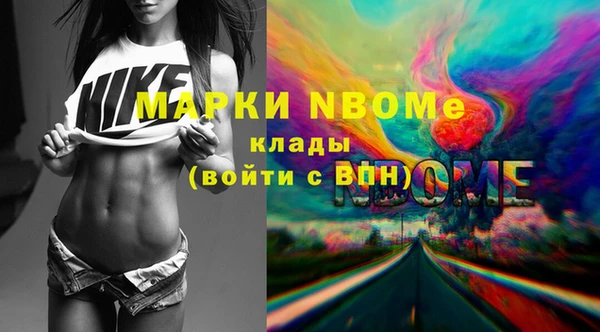 меф Аркадак