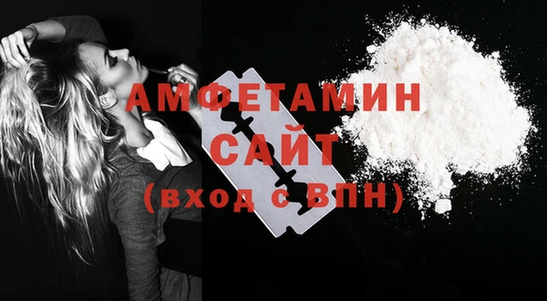 экстази Армянск