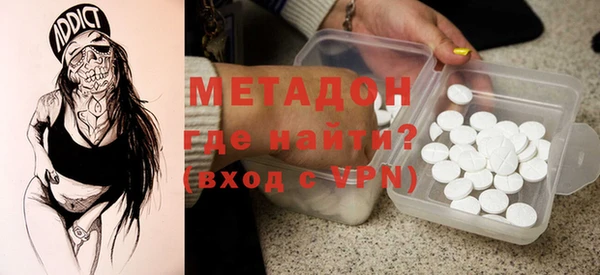 меф Аркадак